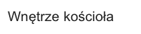 Wnętrze kościoła